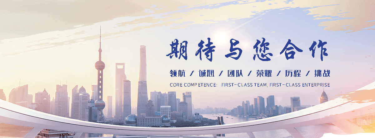 屯留靠谱的一体化泵站厂家电话